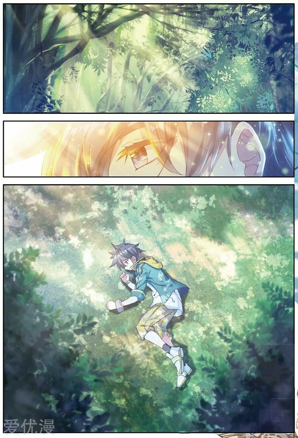 Read Soul Land III Manga Online