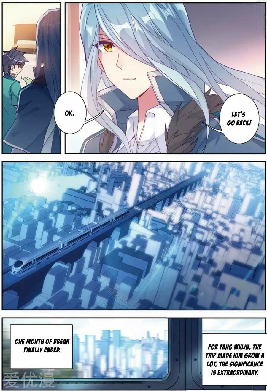 Read Soul Land III Manga Online