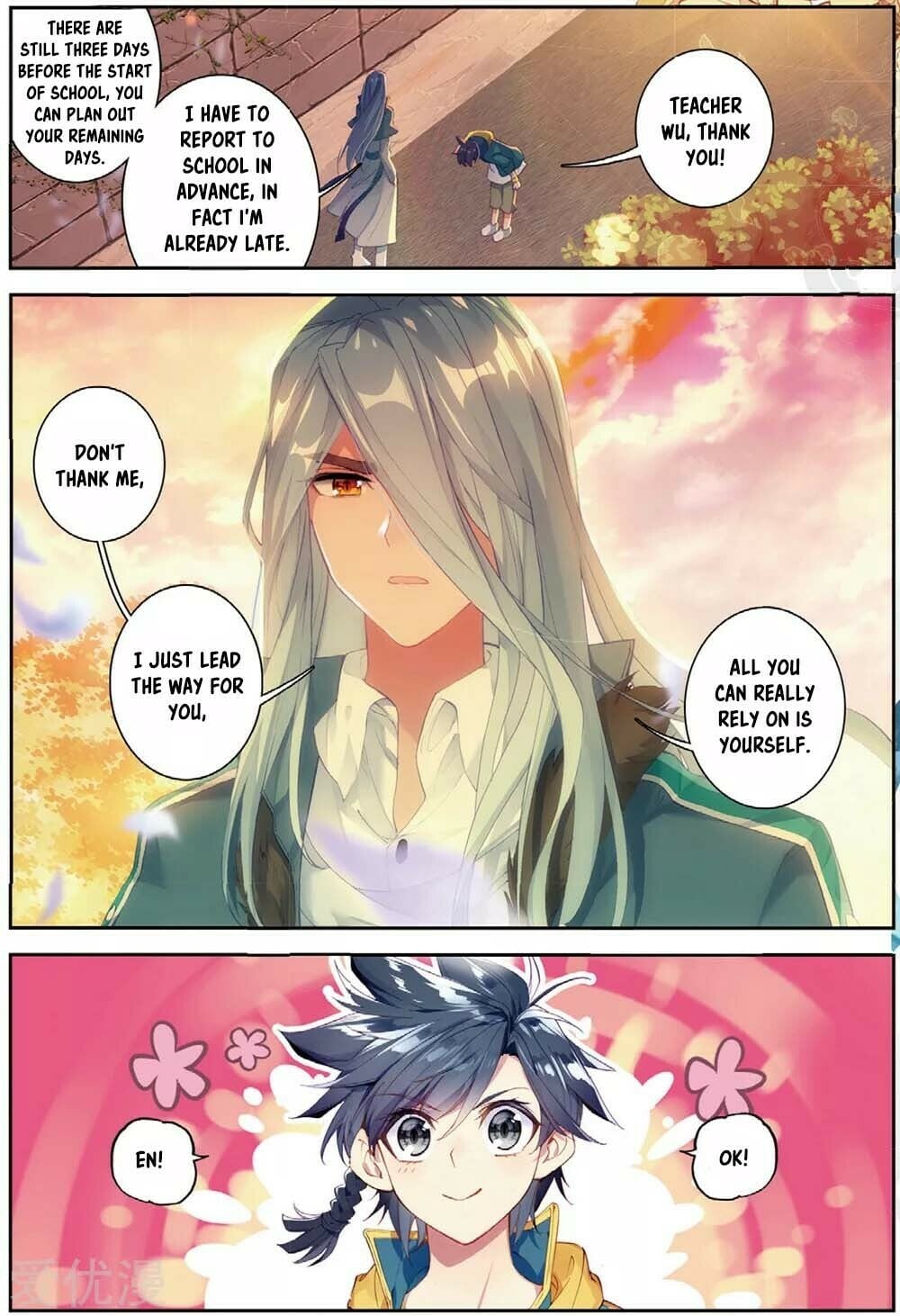 Read Soul Land III Manga Online