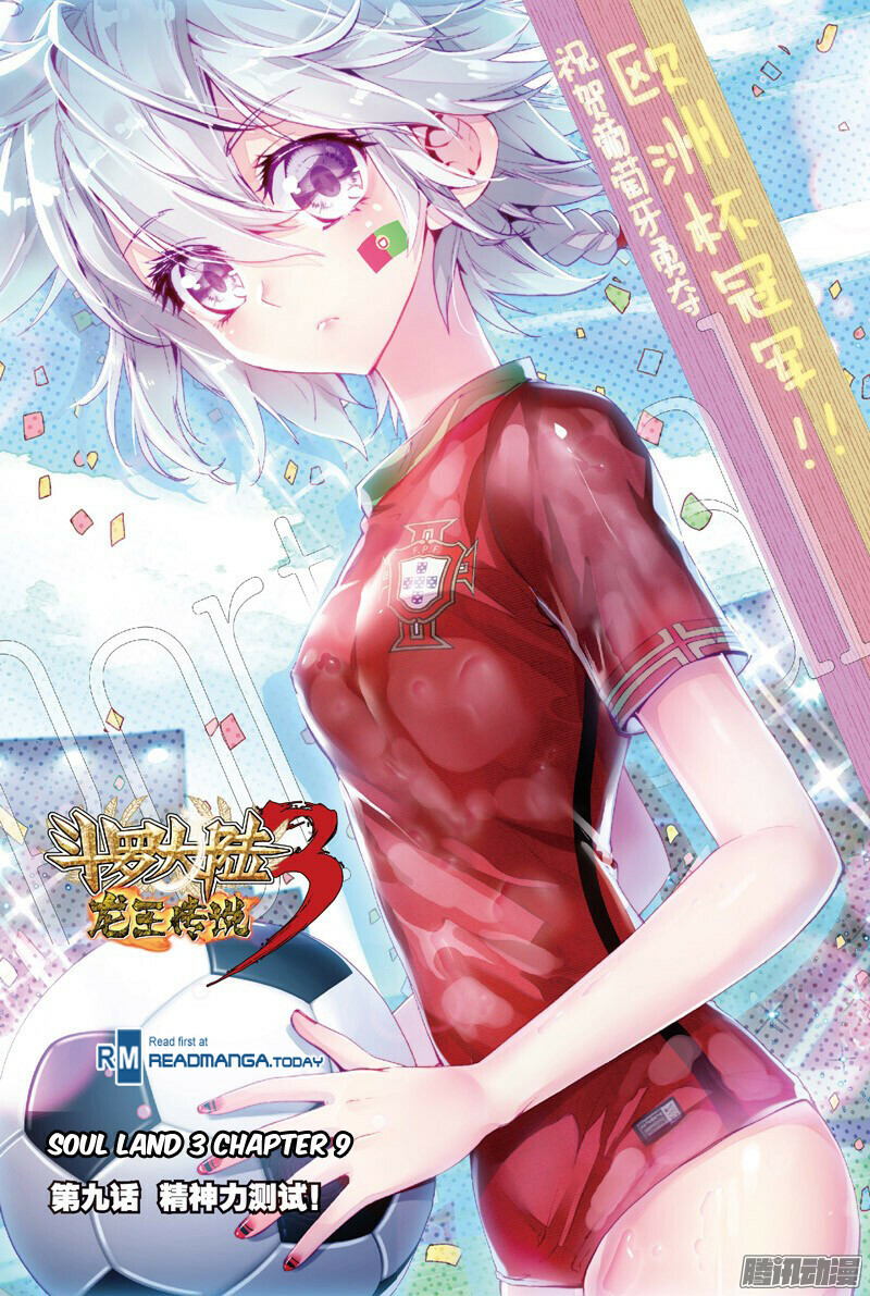 Read Soul Land III Manga Online