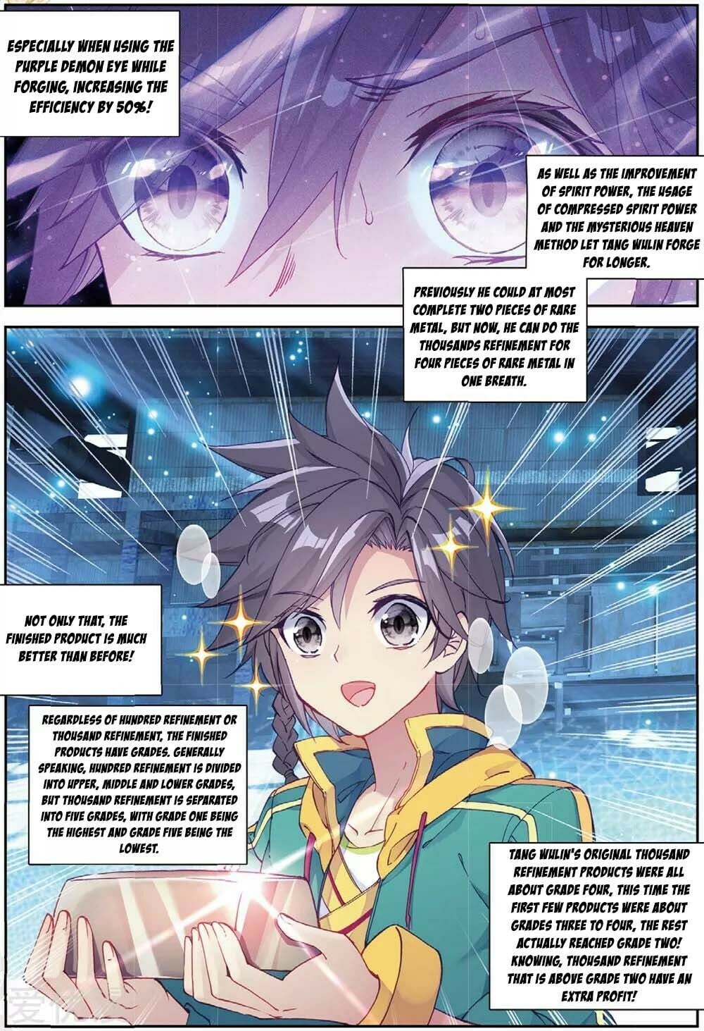 Read Soul Land III Manga Online