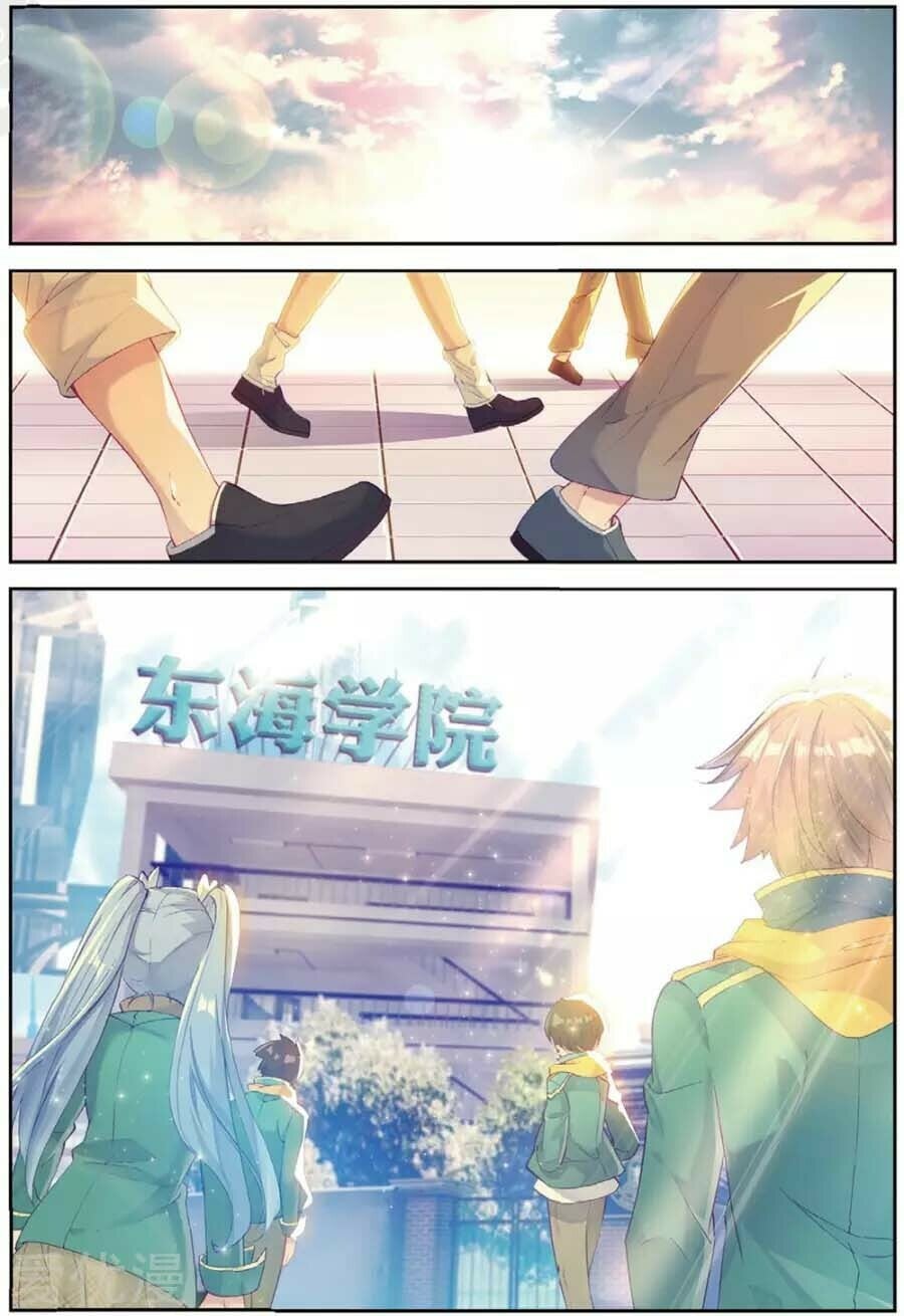 Read Soul Land III Manga Online