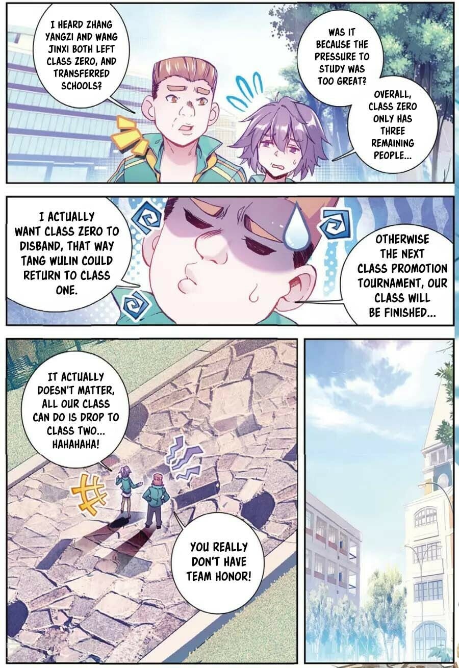 Read Soul Land III Manga Online