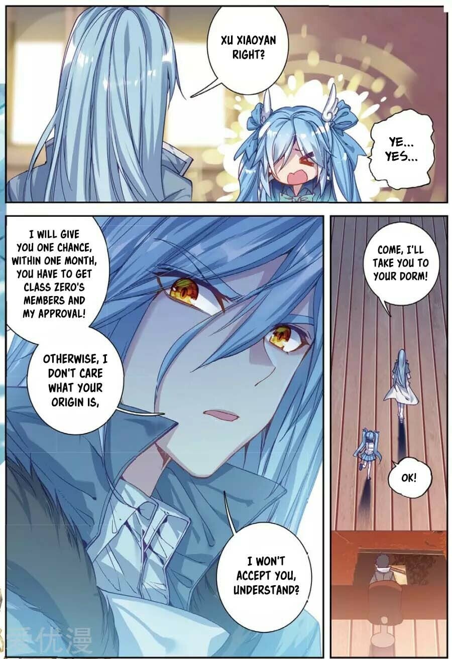 Read Soul Land III Manga Online