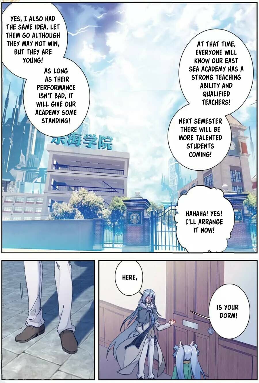 Read Soul Land III Manga Online