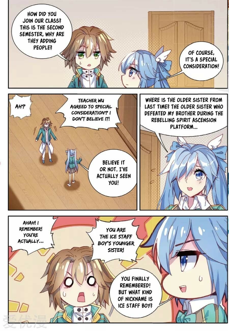 Read Soul Land III Manga Online