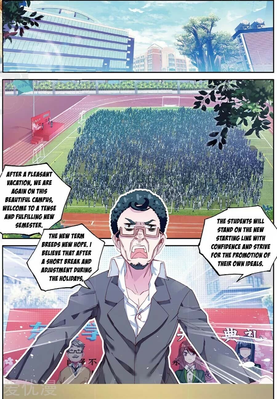 Read Soul Land III Manga Online