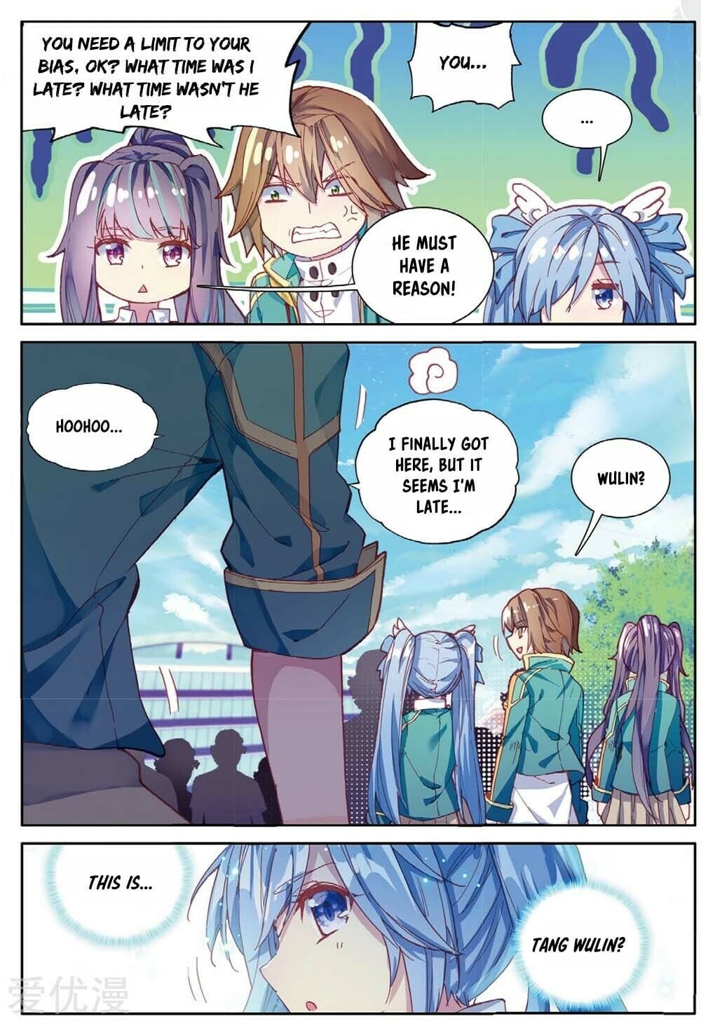 Read Soul Land III Manga Online