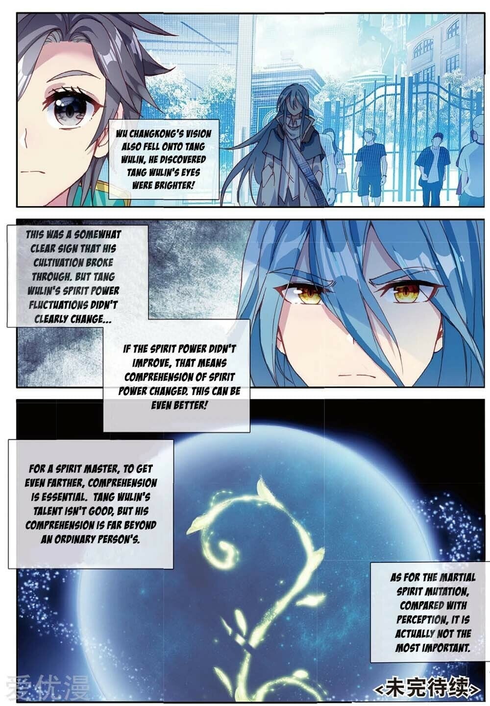 Read Soul Land III Manga Online