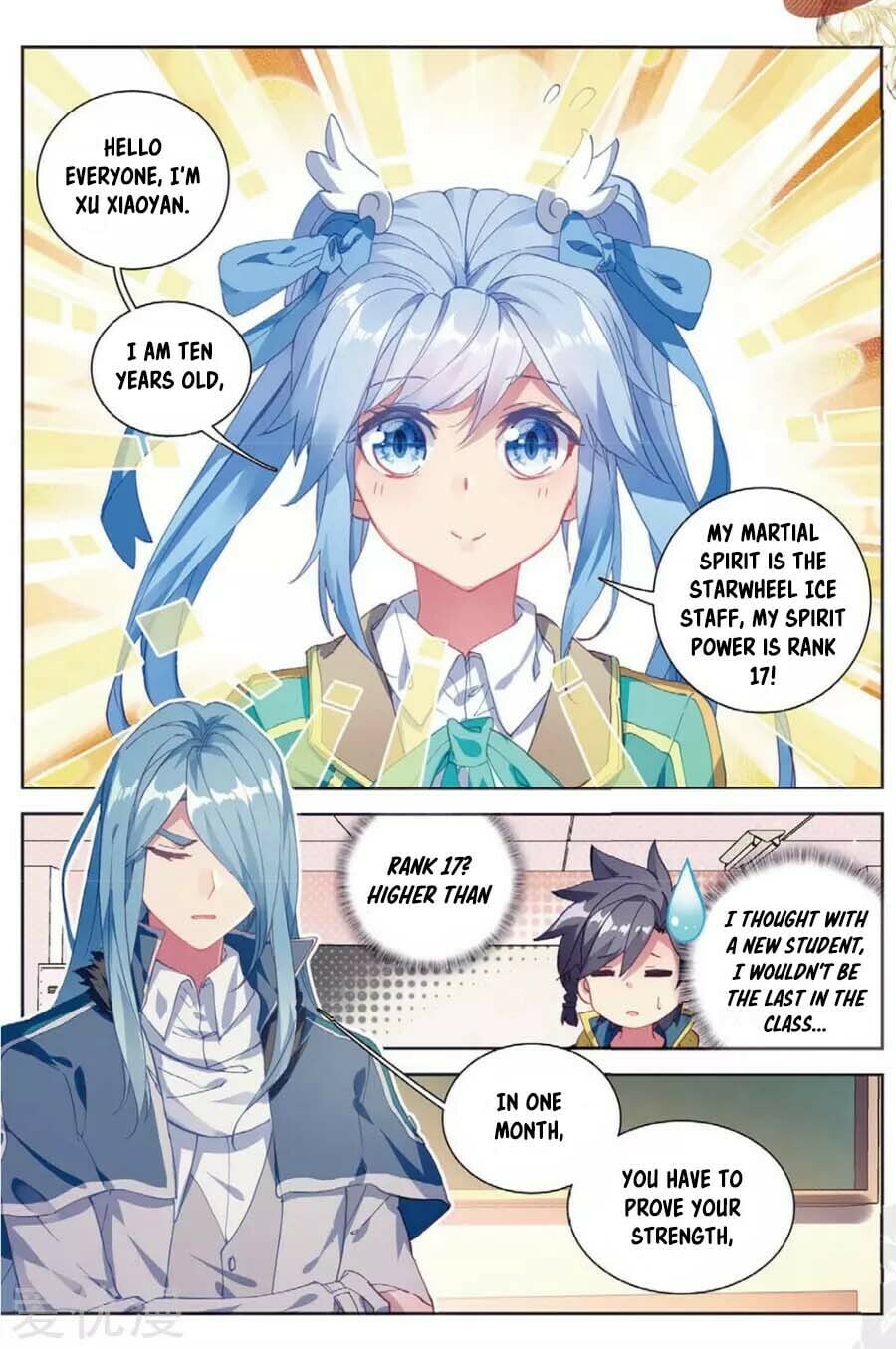 Read Soul Land III Manga Online