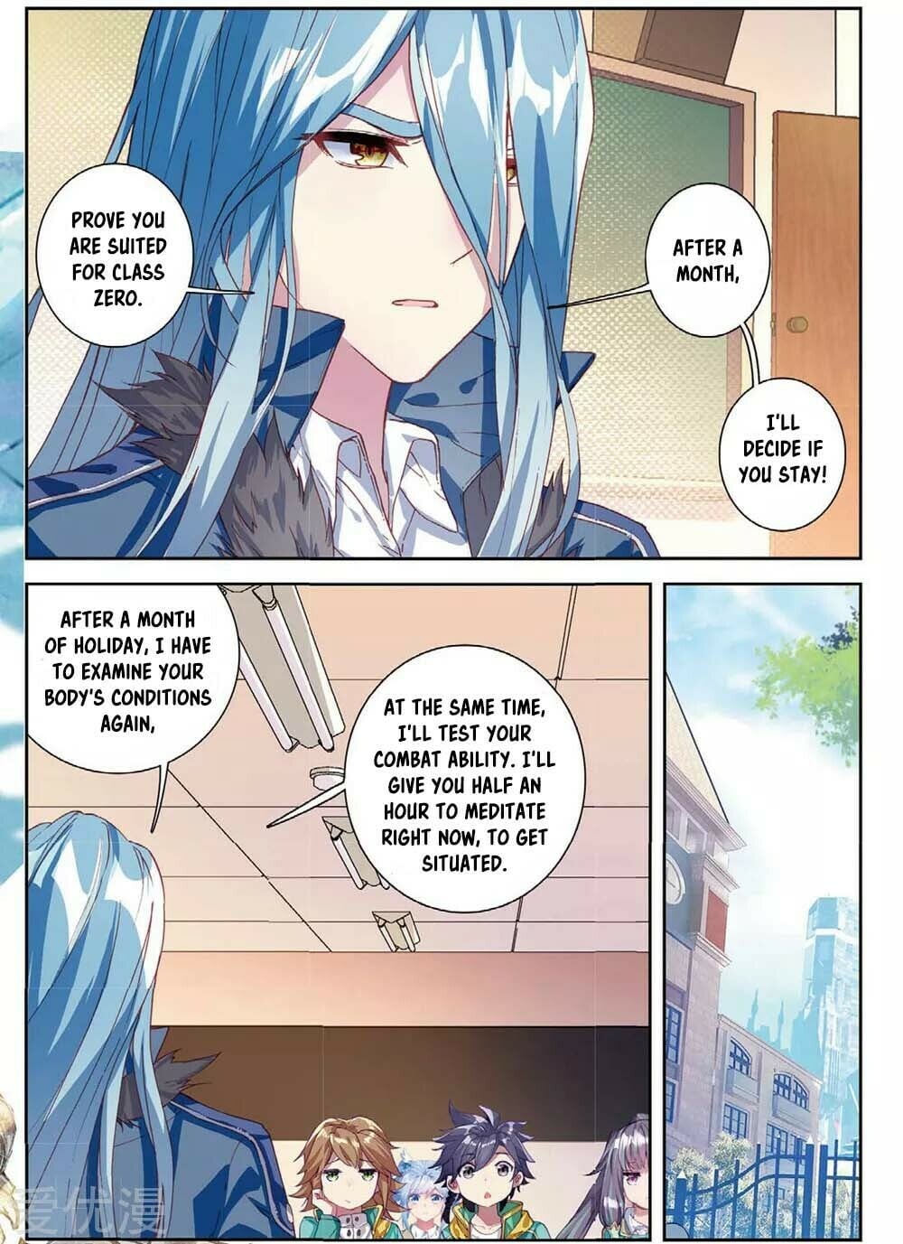 Read Soul Land III Manga Online