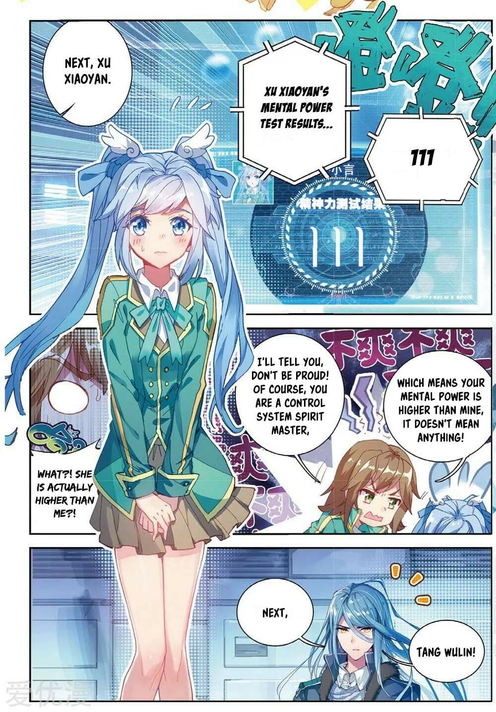 Read Soul Land III Manga Online