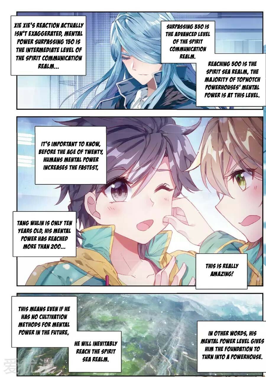 Read Soul Land III Manga Online