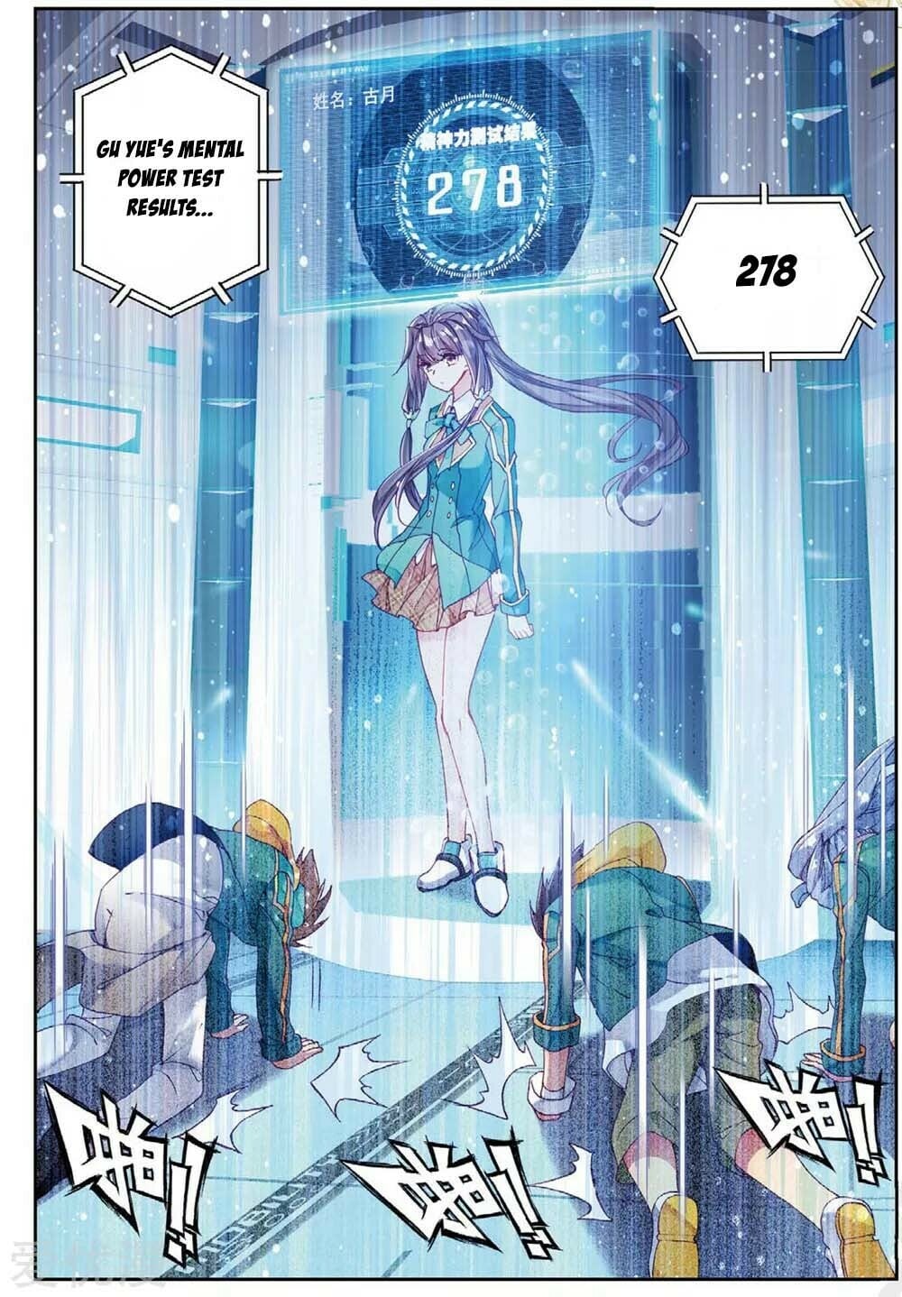 Read Soul Land III Manga Online