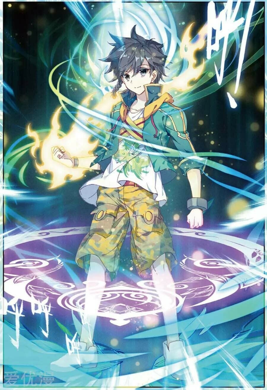 Read Soul Land III Manga Online