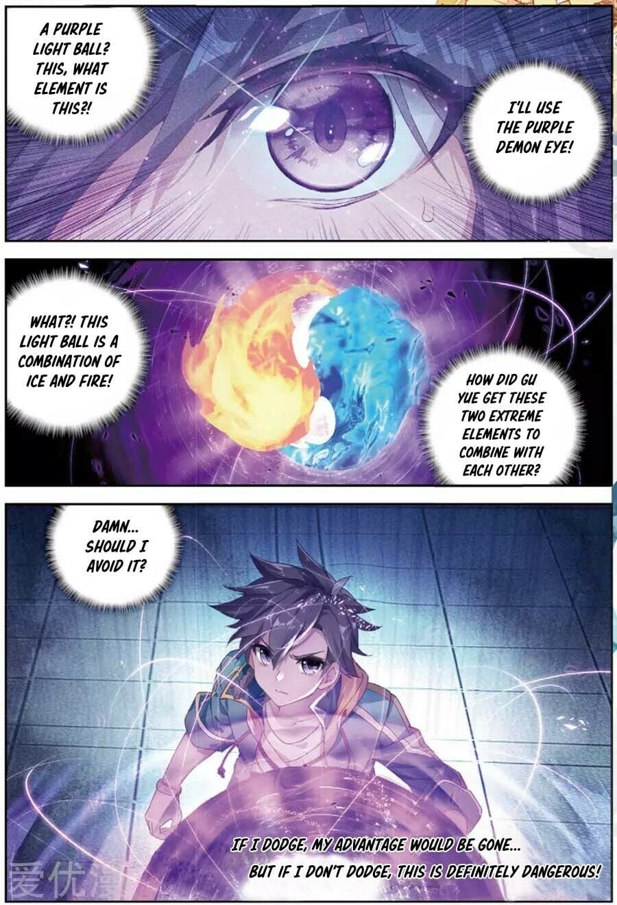 Read Soul Land III Manga Online