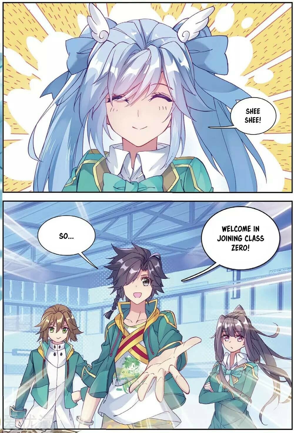 Read Soul Land III Manga Online