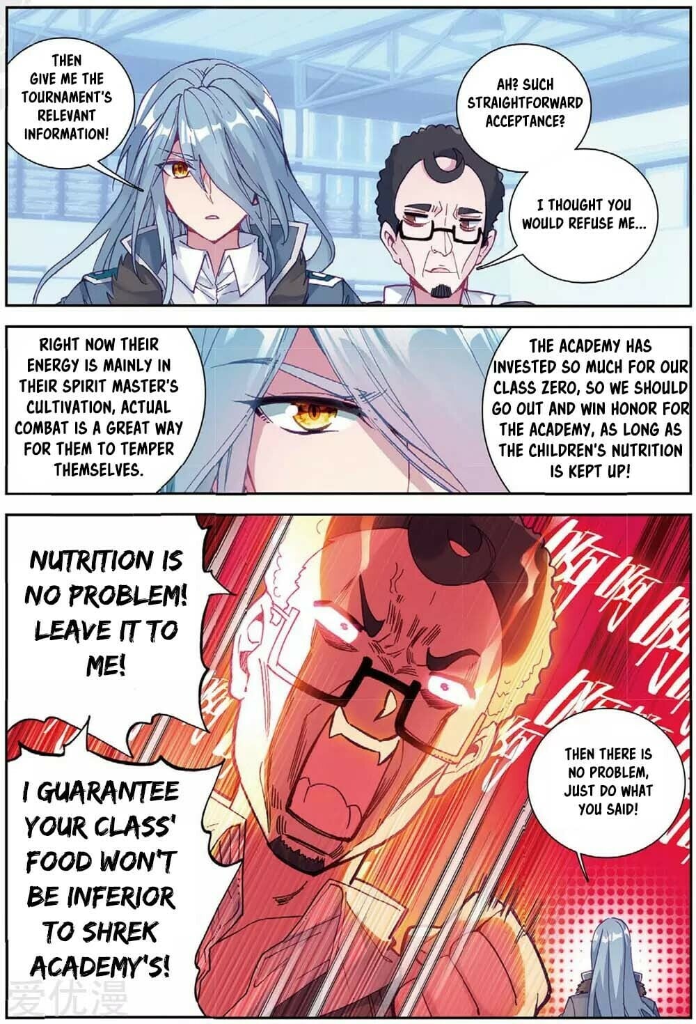 Read Soul Land III Manga Online