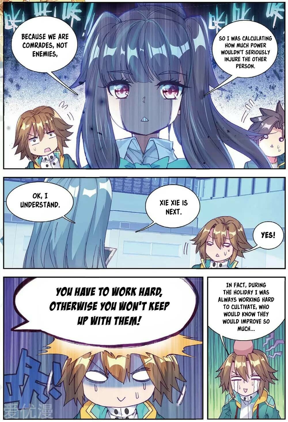 Read Soul Land III Manga Online