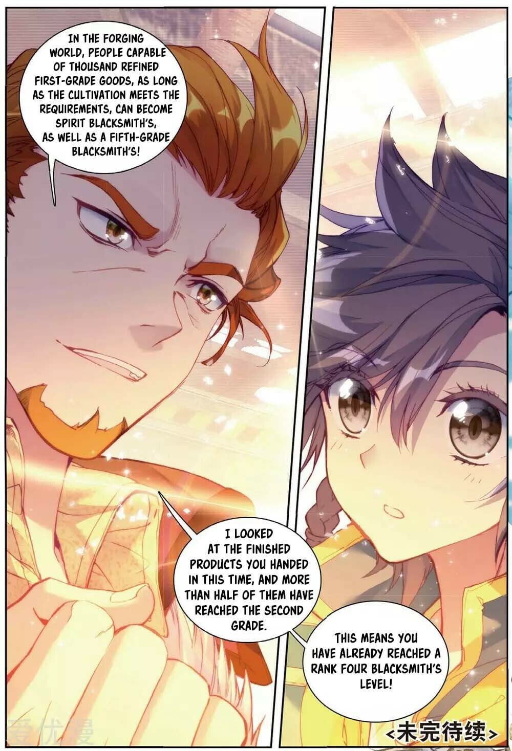 Read Soul Land III Manga Online