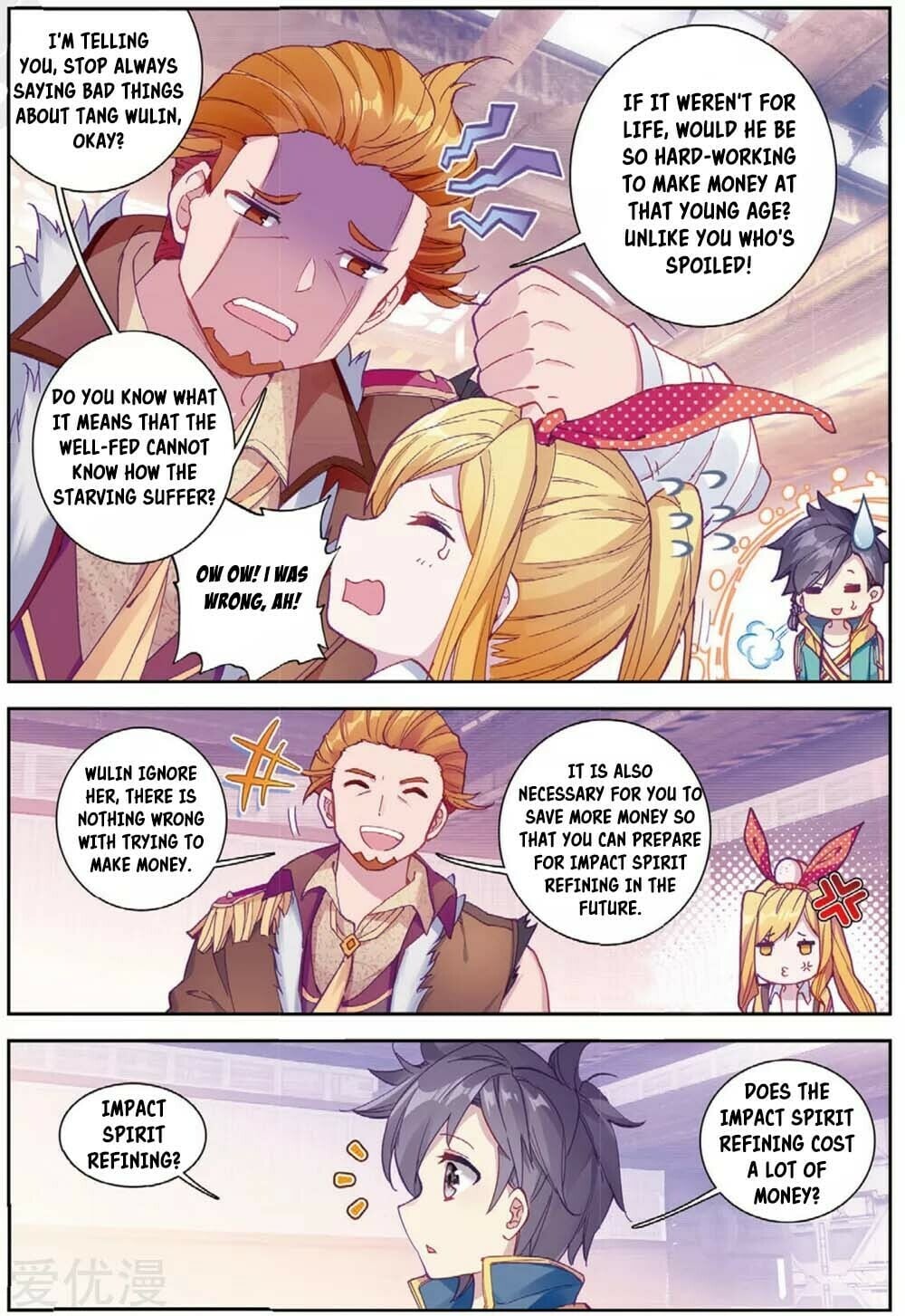 Read Soul Land III Manga Online