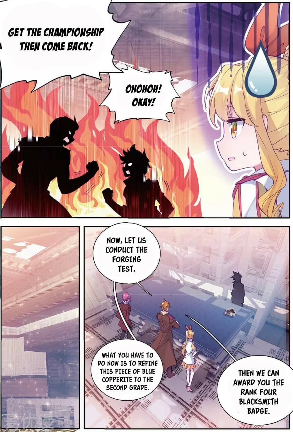 Read Soul Land III Manga Online