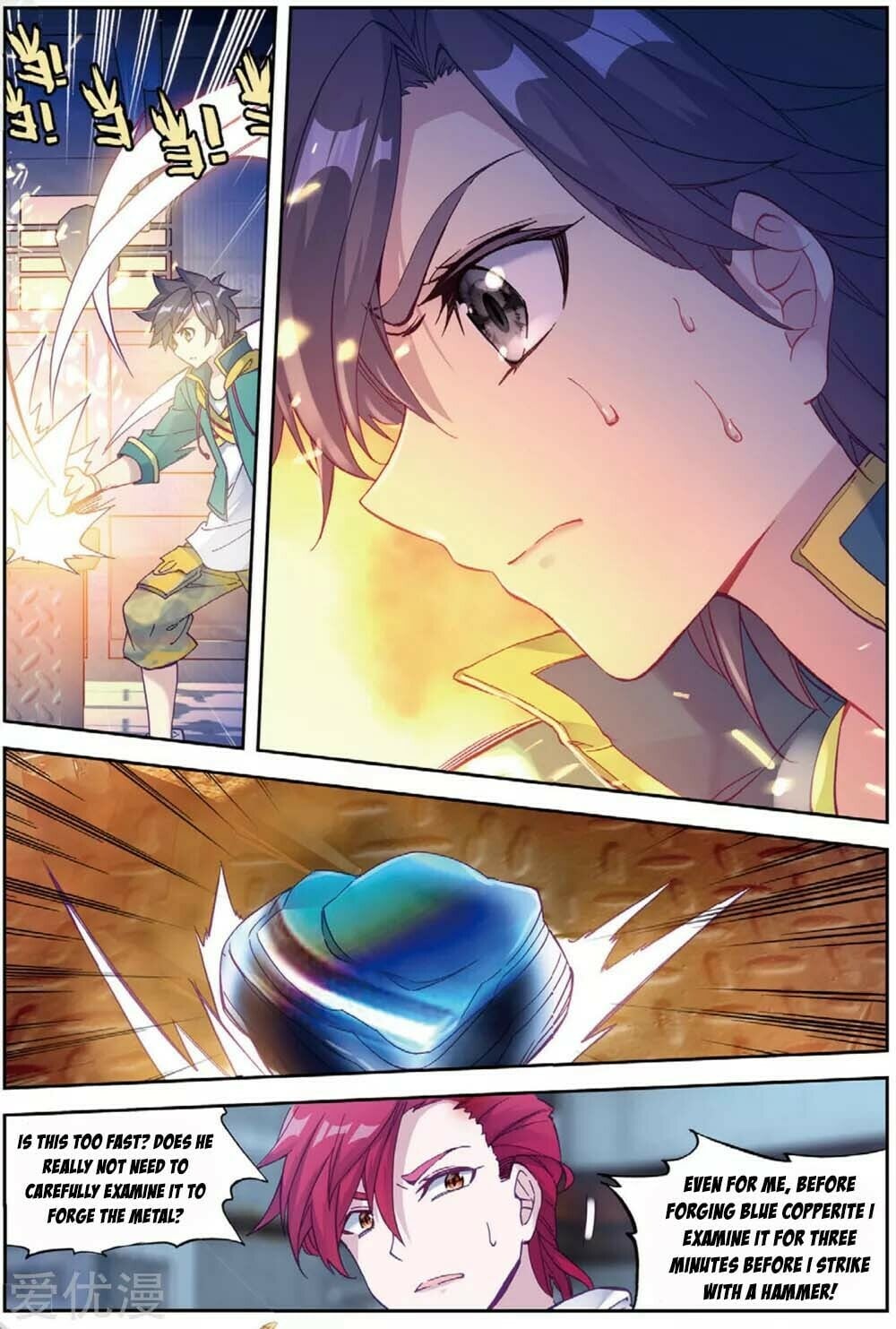 Read Soul Land III Manga Online
