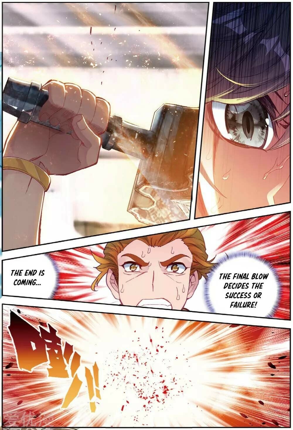 Read Soul Land III Manga Online