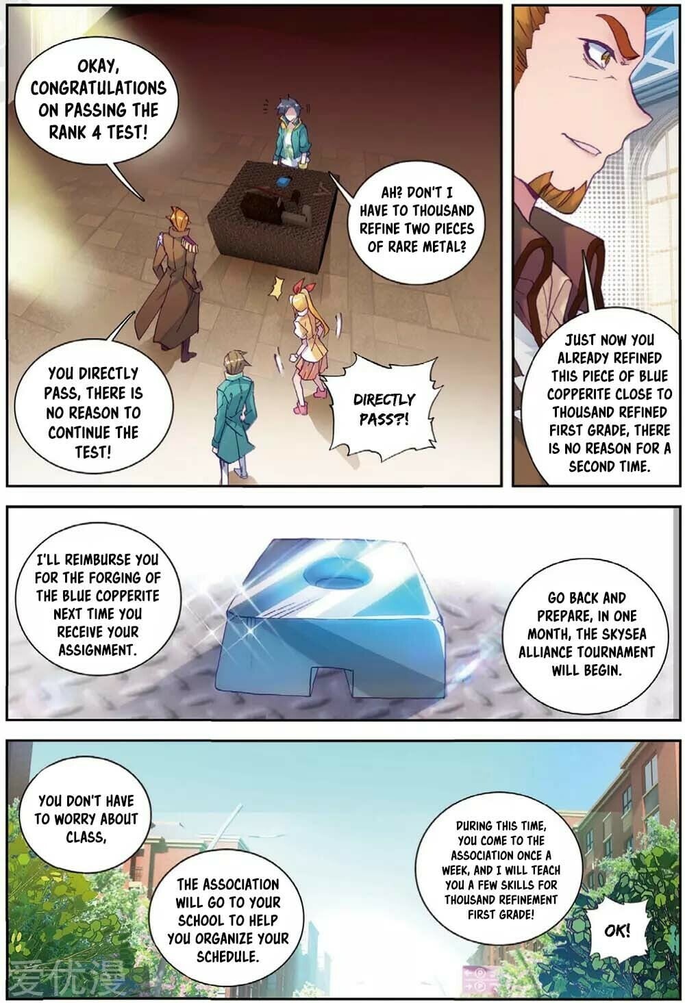 Read Soul Land III Manga Online