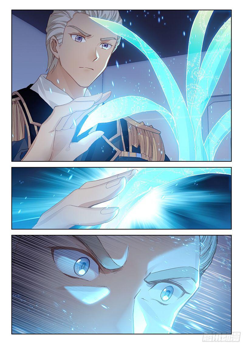 Read Soul Land IV Manga Online