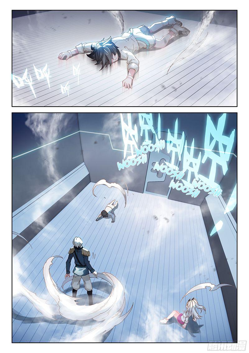 Read Soul Land IV Manga Online