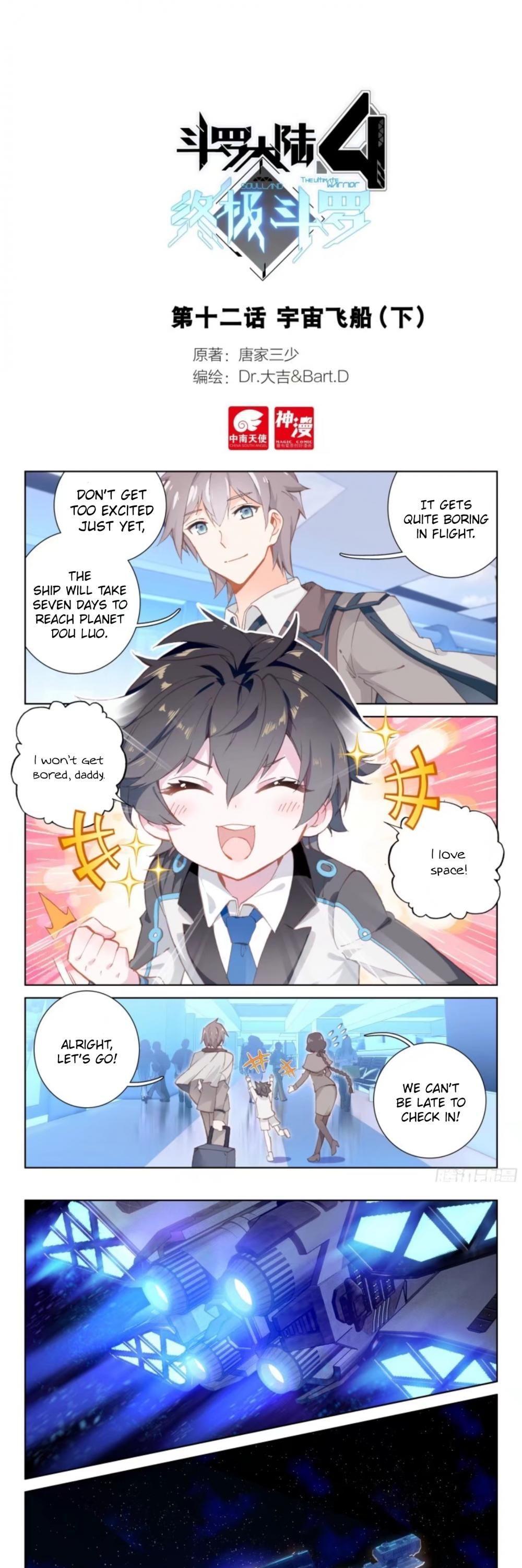 Read Soul Land IV Manga Online