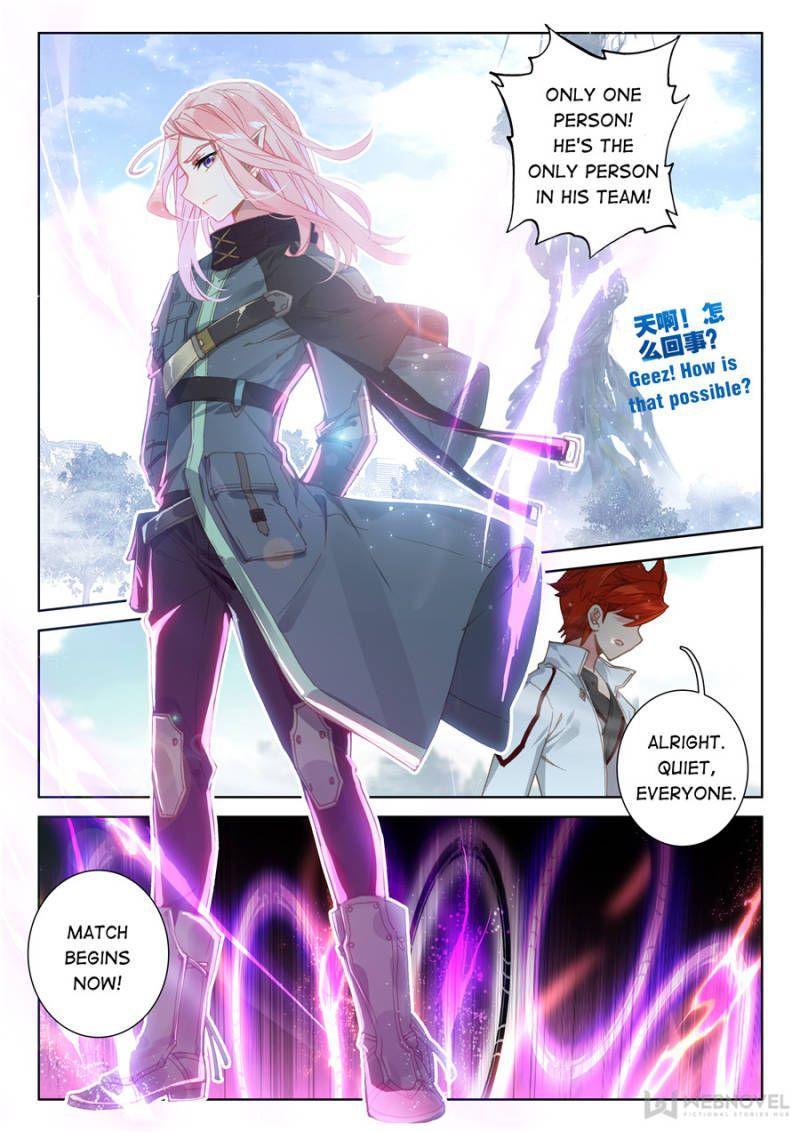 Read Soul Land IV Manga Online
