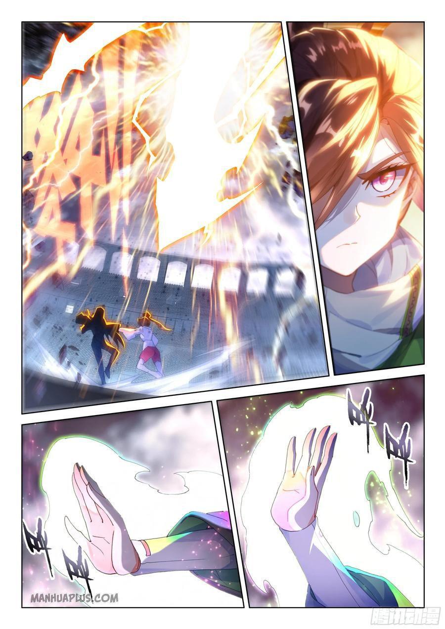 Read Soul Land IV Manga Online