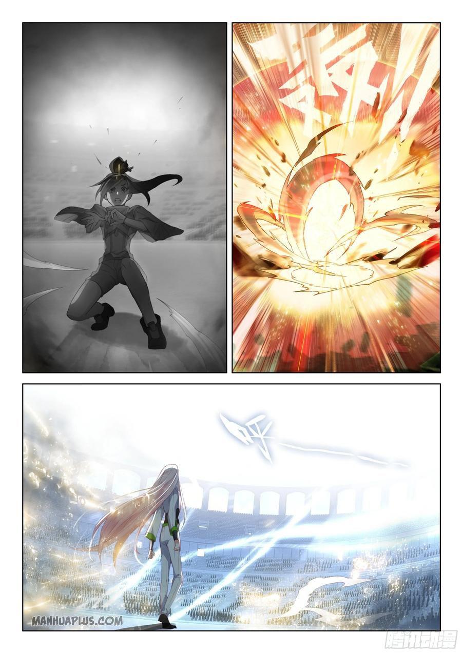 Read Soul Land IV Manga Online