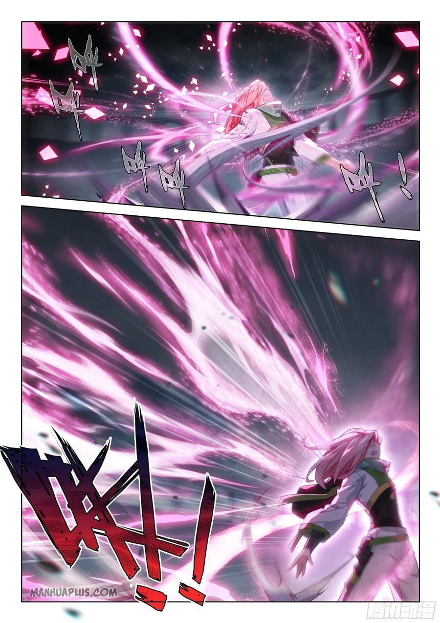 Read Soul Land IV Manga Online