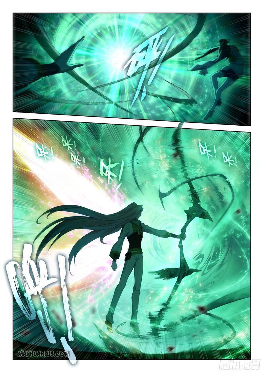 Read Soul Land IV Manga Online