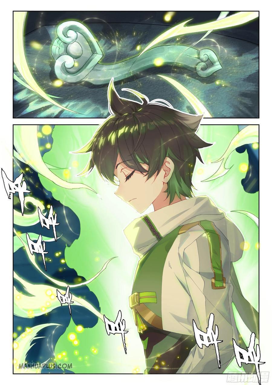 Read Soul Land IV Manga Online