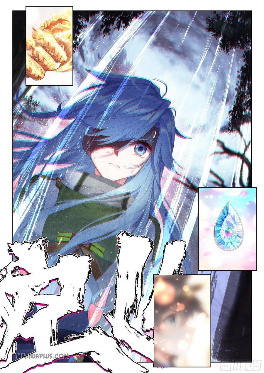 Read Soul Land IV Manga Online