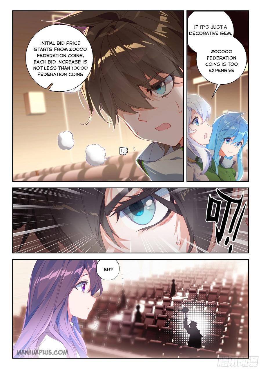 Read Soul Land IV Manga Online