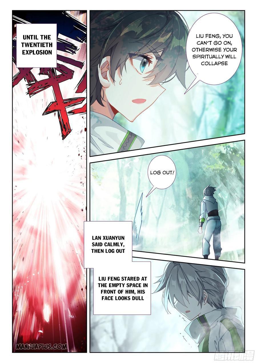 Read Soul Land IV Manga Online