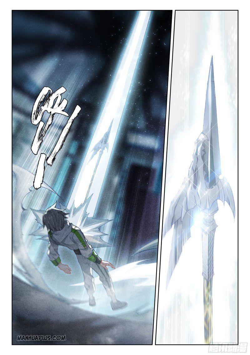 Read Soul Land IV Manga Online