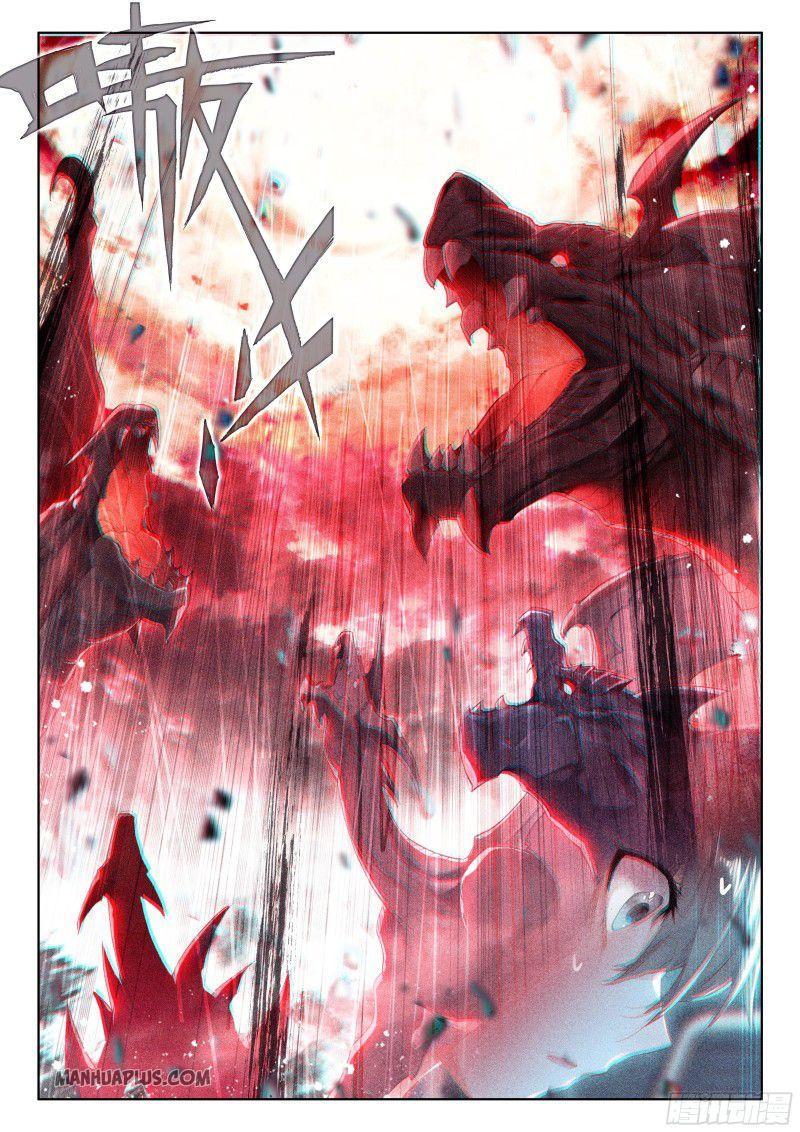 Read Soul Land IV Manga Online