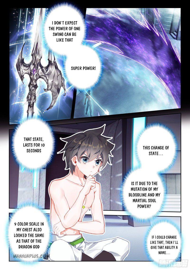 Read Soul Land IV Manga Online