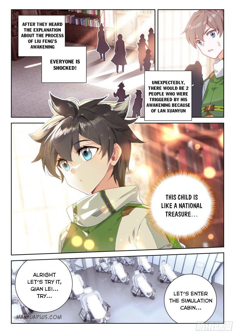 Read Soul Land IV Manga Online