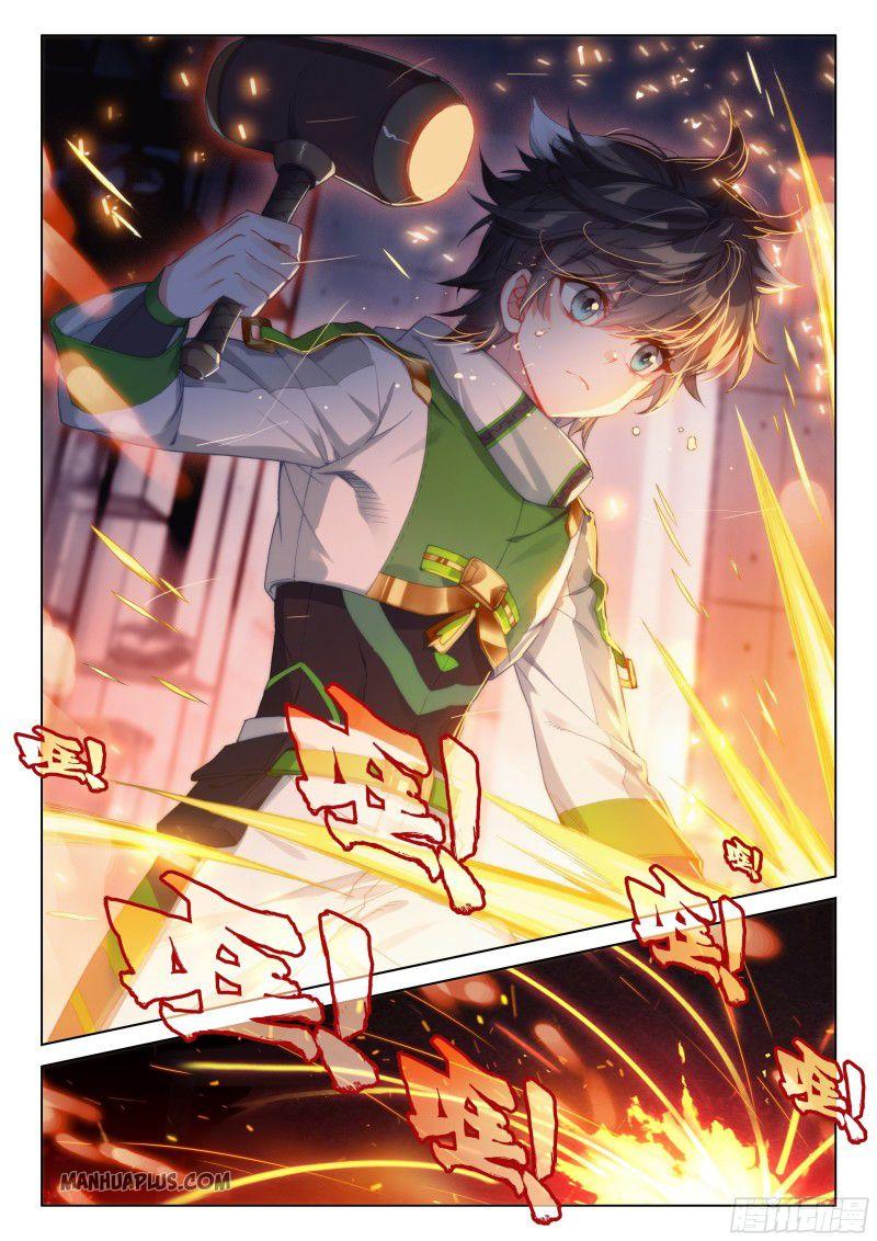 Read Soul Land IV Manga Online