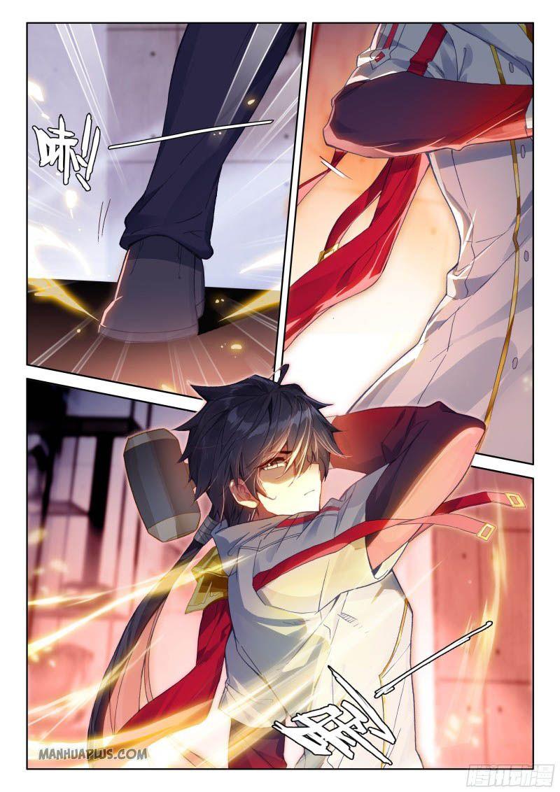 Read Soul Land IV Manga Online