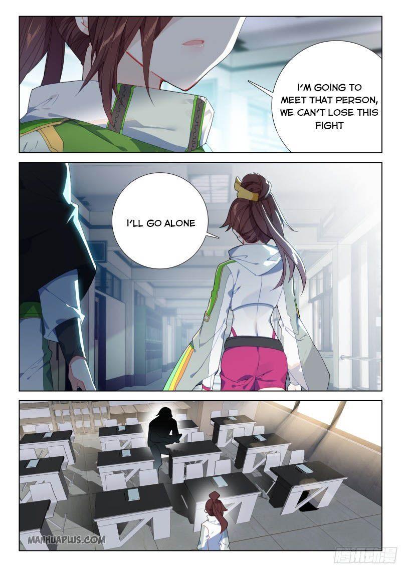 Read Soul Land IV Manga Online