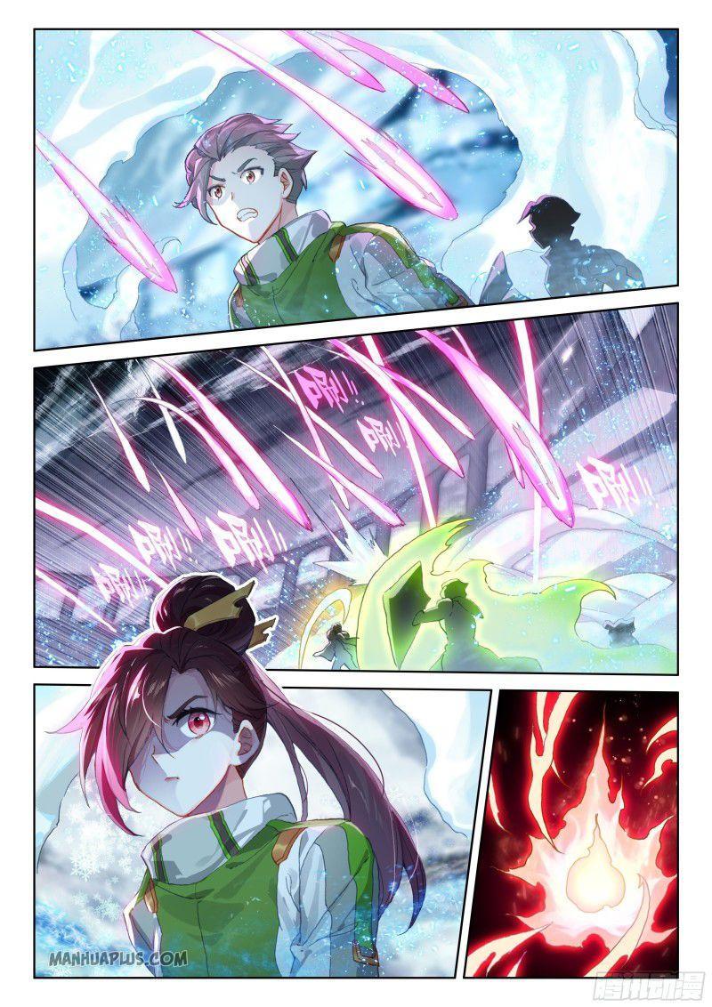 Read Soul Land IV Manga Online