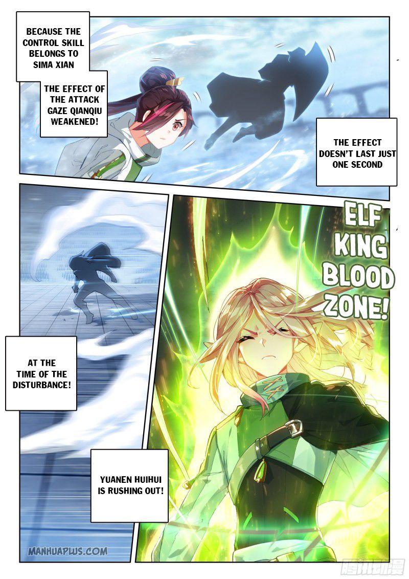 Read Soul Land IV Manga Online